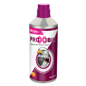 Proxibin